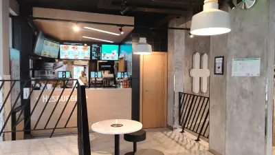 Hesburger Burgas Sofroniy