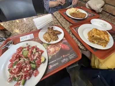 Българска Кухня