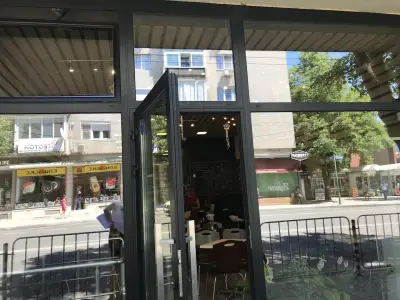 Балкан