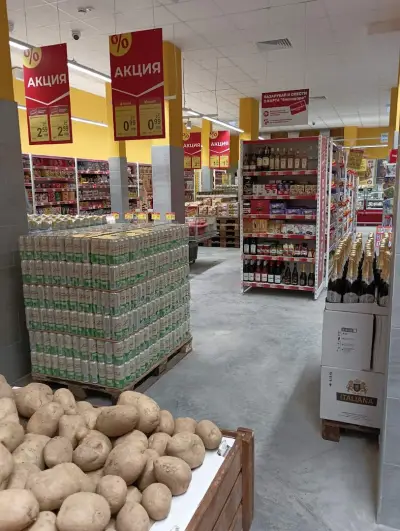 T MARKET