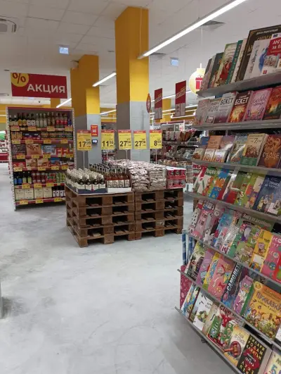 T MARKET