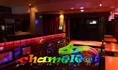 Club CHAMELEON Клуб ХАМЕЛЕОН