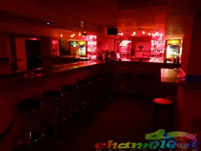 Club CHAMELEON Клуб ХАМЕЛЕОН