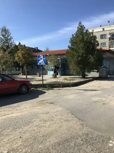 Железария Гурково - Наско Иванов