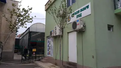 "Бургаски Пазари" ЕООД