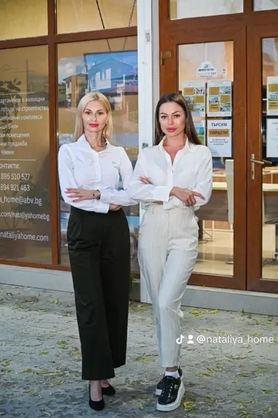 Недвижими Имоти в Сарафово, Nataliya Home