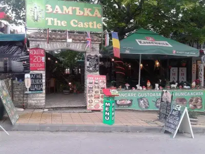 Restaurant the Castel - Замъка
