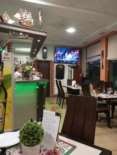 ресторант „Кедър“