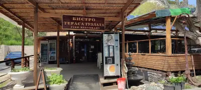Тераса "Тузлата"