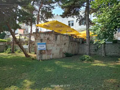 Морско Око