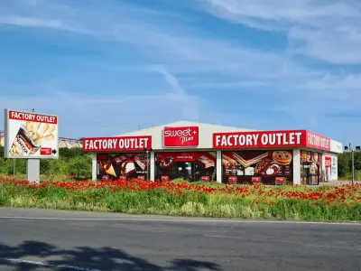 ZIV Market - Factory store Balchik/ Фирмен магазин гр. Балчик