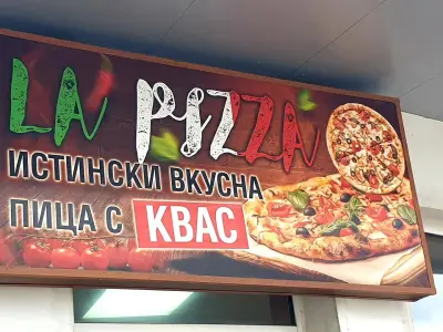 La pizza