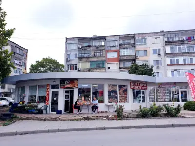 La pizza