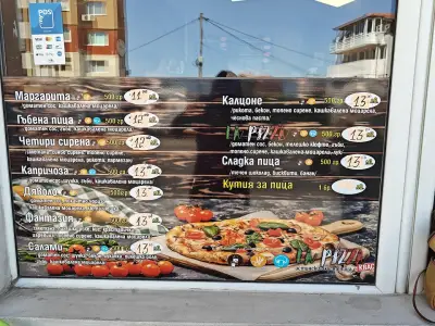 La pizza