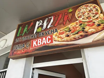 La pizza