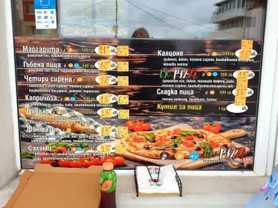 La pizza