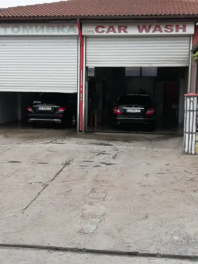 Автомивка и автокозметика Карт Бланш