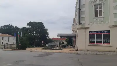 АДРЕС Недвижими имоти - Балчик