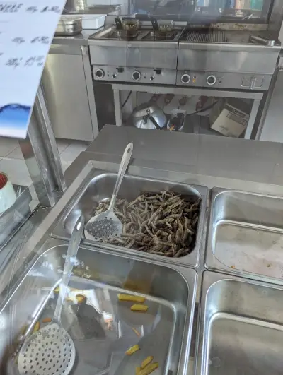 АХ FISH