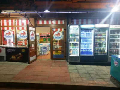 Supermarket Central
