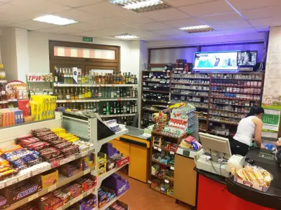 Supermarket Central
