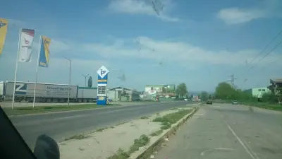 Петрол Нова Загора