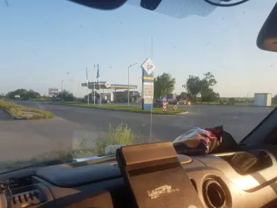 Петрол Нова Загора