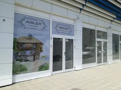 Avaler Creative
