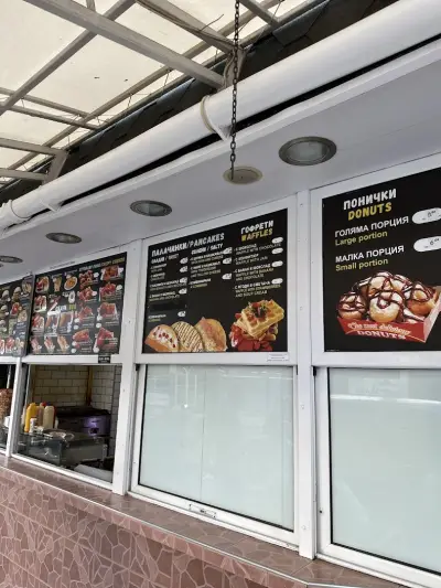 Burger & Doner Kebab