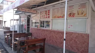 Burger & Doner Kebab