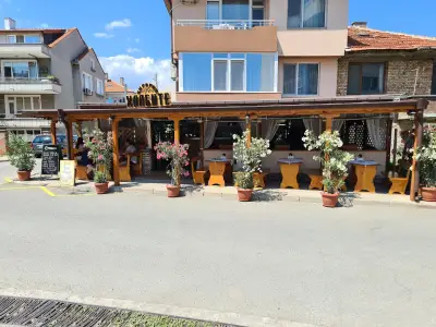 Бирария Халбите