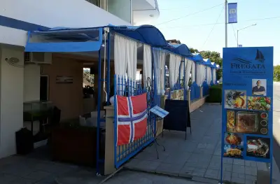 Ресторант Фрегата
