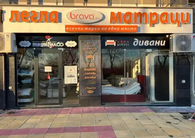 BRAVA - магазин за матраци