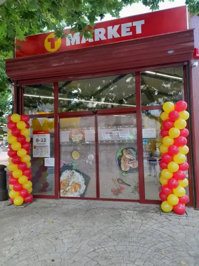 T MARKET