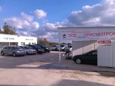 ШатоАвто