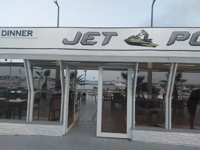 Jet Port Bar&Dinner