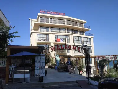 Бийч бар “При Американеца”