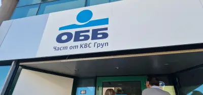 Първа инвестиционна банка