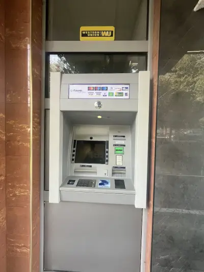 Първа инвестиционна банка
