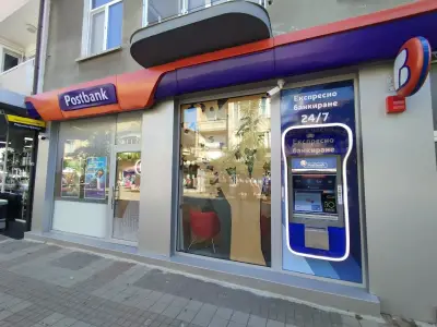 Postbank
