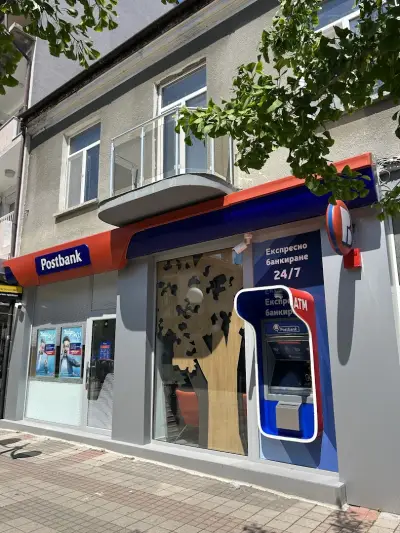 Postbank
