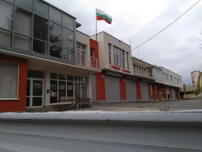 Пожарна