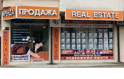 Резиденс Груп ООД