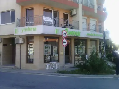 Yavlena Pomorie