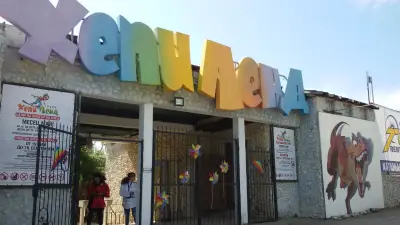Парк Хепи Ленд