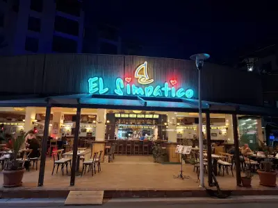 Ресторант "Ел Симпатико"
