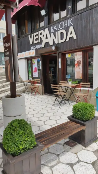 Veranda Balchik