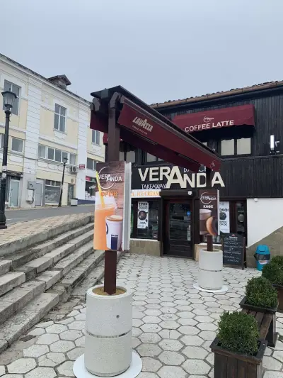Veranda Balchik