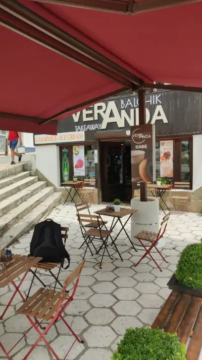 Veranda Balchik