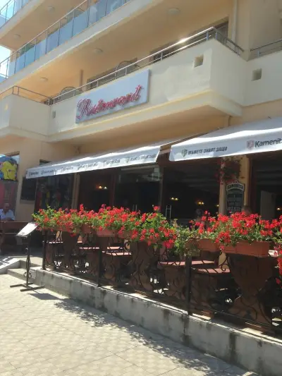 restaurant Atol Ресторант Атол